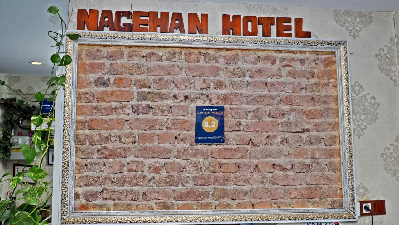 Nagehan Hotel Old City Stambuł Zewnętrze zdjęcie